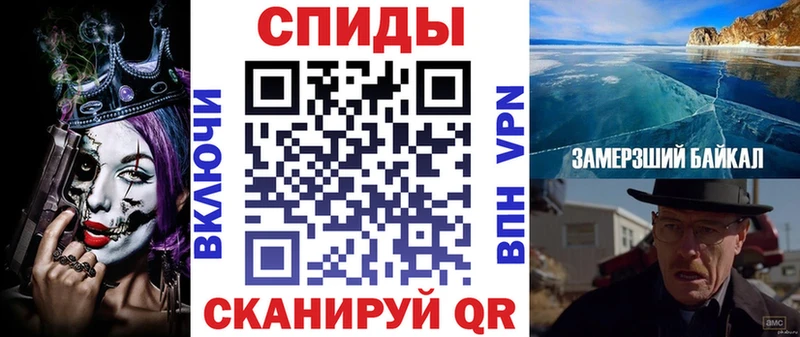АМФЕТАМИН VHQ  закладка  Ува 