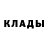 A-PVP крисы CK Tina Jenae