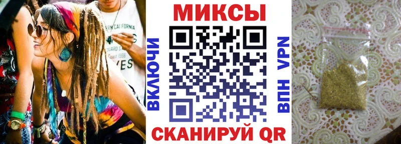 БУТИРАТ вода  Ува 