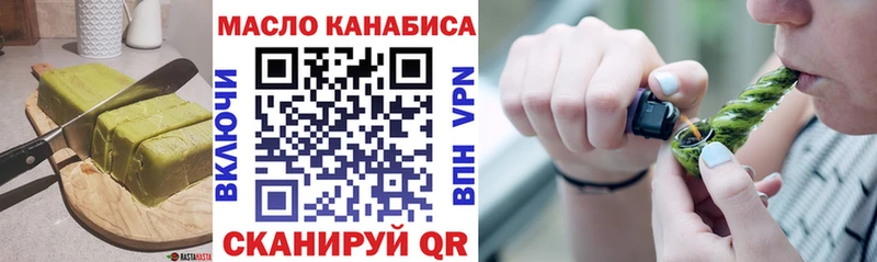 Canna-Cookies конопля  Ува 