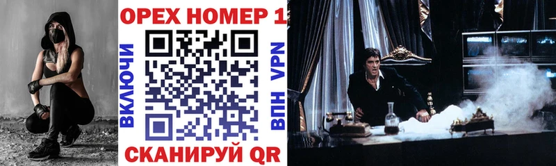 COCAIN Колумбийский  Ува 