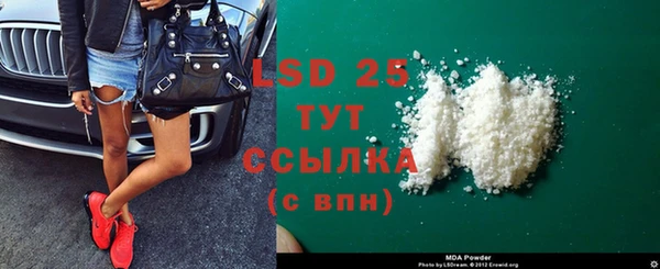 Альфа ПВП Алзамай