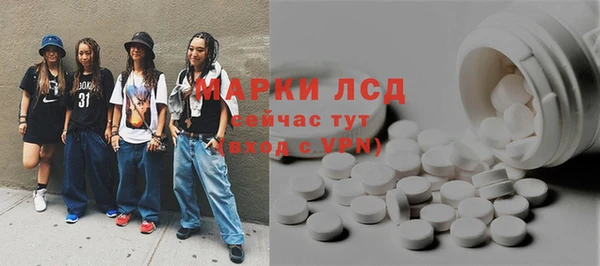 мяу мяу мука Алексеевка