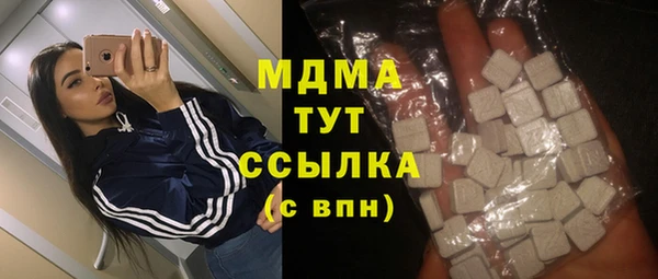 мяу мяу мука Алексеевка
