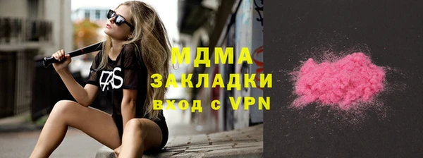 мяу мяу мука Алексеевка