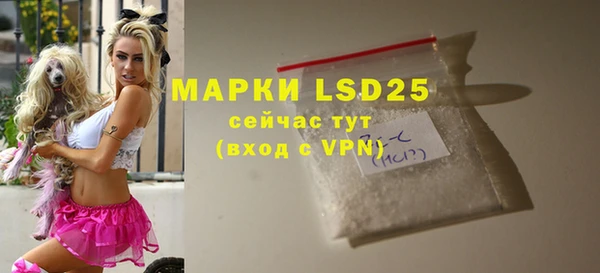 мяу мяу мука Алексеевка