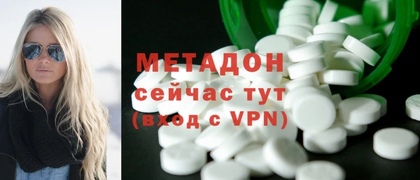 Альфа ПВП Алзамай