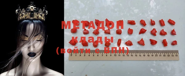 шишки Алексин
