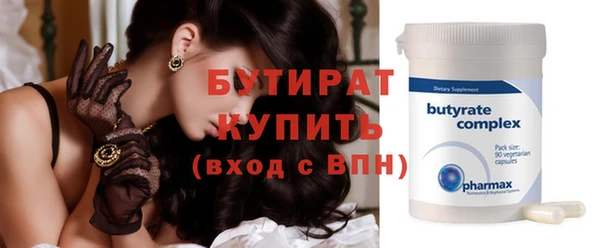 наркотики Остров