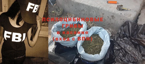 мяу мяу мука Алексеевка