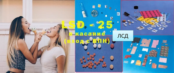 мяу мяу мука Алексеевка