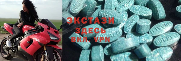 Альфа ПВП Алзамай