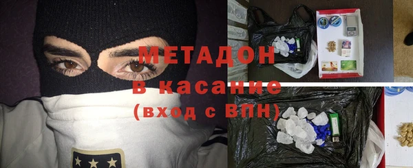 Альфа ПВП Алзамай