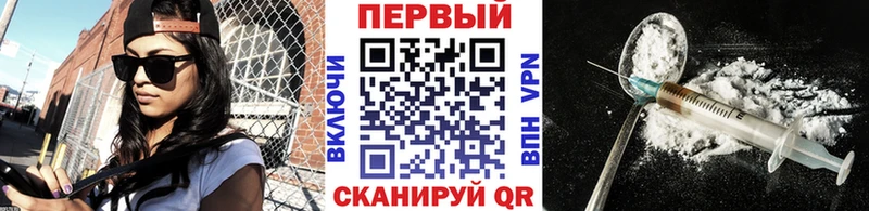 Первитин пудра  Ува 