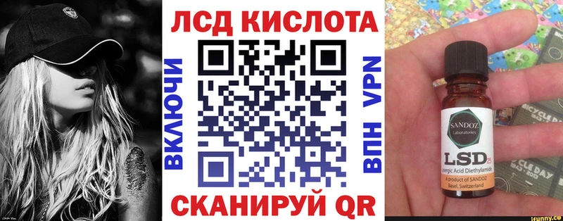 Марки NBOMe 1500мкг  Ува 