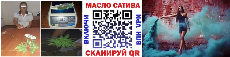 hydra онион  Ува  ТГК вейп 