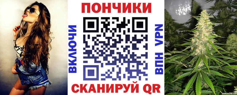 blacksprut вход  сколько стоит  Ува  Бошки марихуана семена 